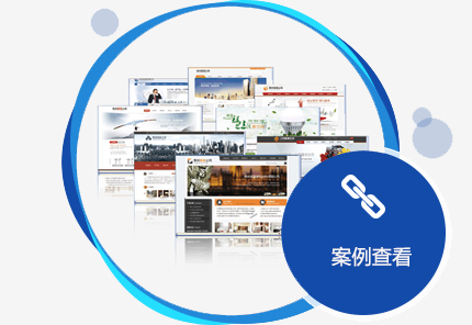 西安優化公司不要忽略哪些？